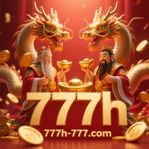 777h
